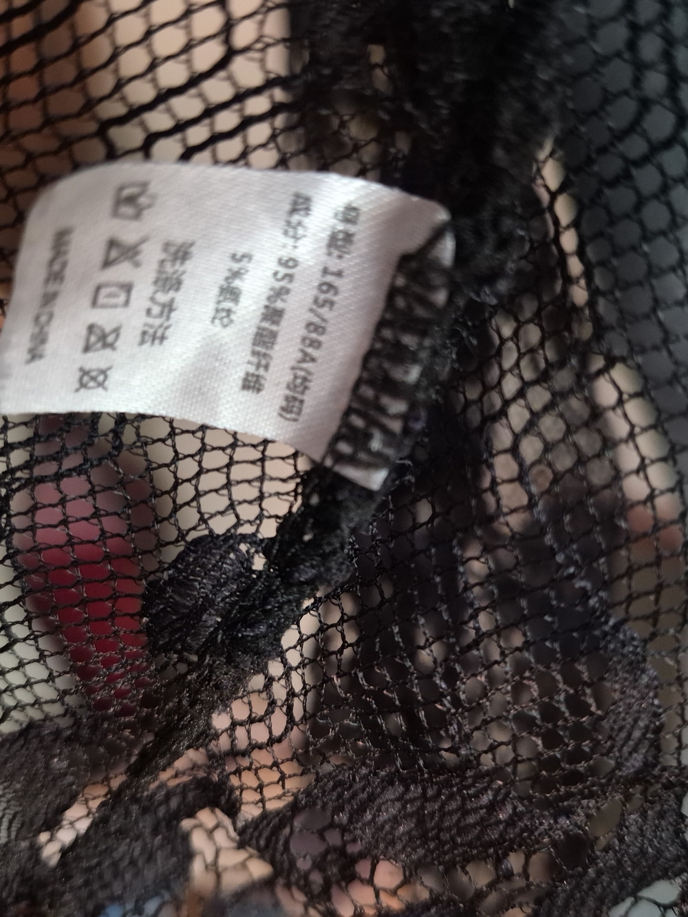 [SOLD]Black Floral Lace Sheer Open Front Cardigan Jacket - Picture 6 of 7